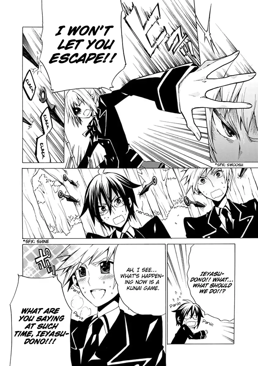 Maru Maru Se Yo! Sengoku Gakuen Seitokai Chapter 4 11